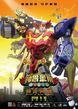 天天综合亚洲国产色