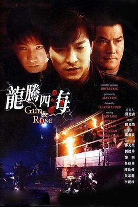 色吊丝中文字幕