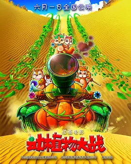 天堂成人国产精品一区