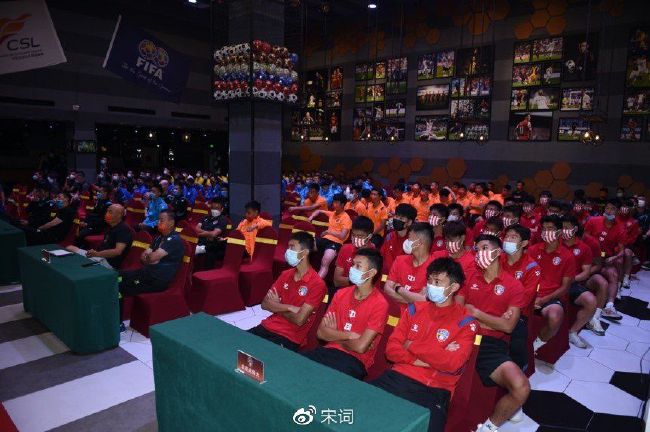 电视剧《北魏王朝》