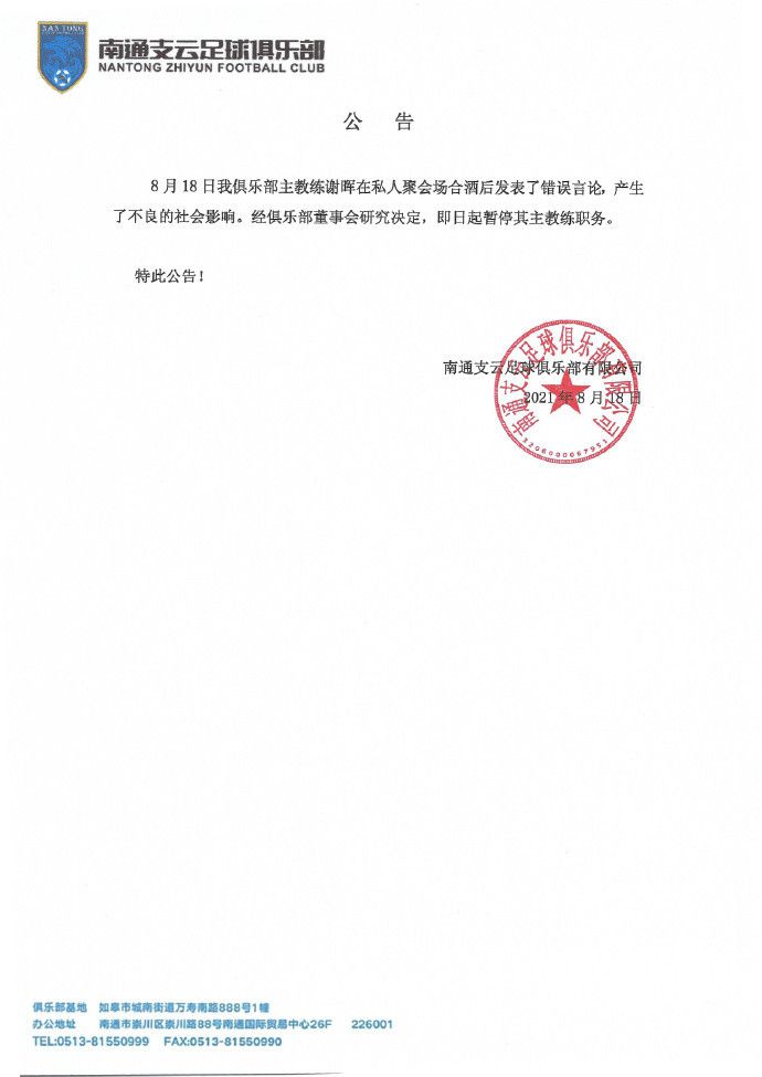 羞羞色漫网