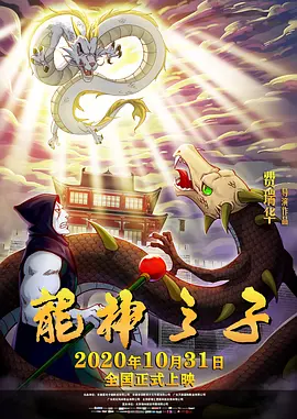 美女叉开腿