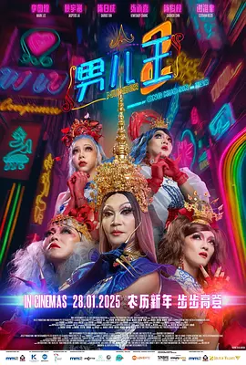 特一级黄