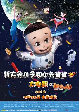 91欧美亚洲