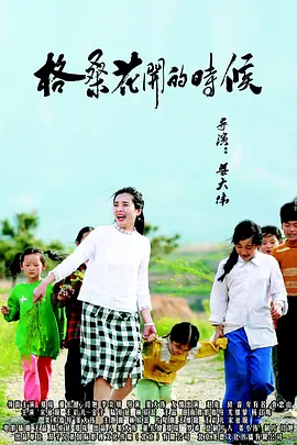 成人久久一区二区三区