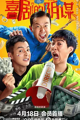 精品国产1区