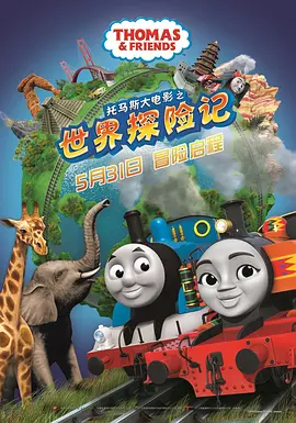 怡红院爽妇网