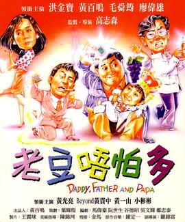 欧美成人乱码一区二区三区