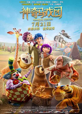 av影院在线看