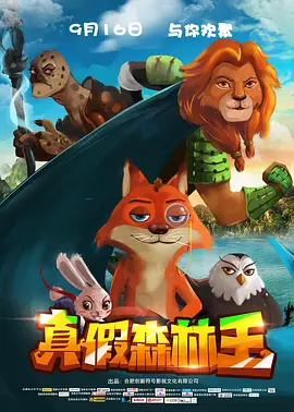 精品视频中文字幕