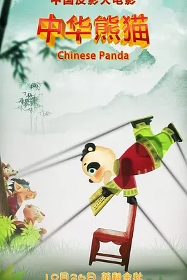 波霸ol色综合网