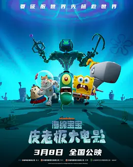 黑料正能量永不迷路