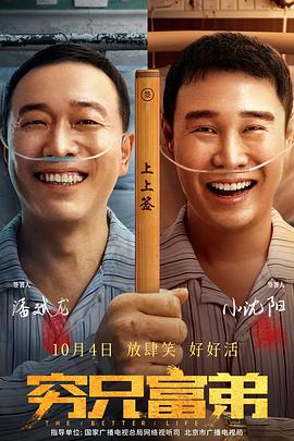 又大又硬又黄的免费视频