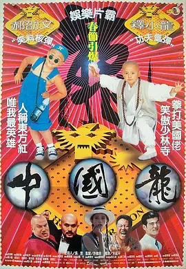 久久久噜噜噜久久久午夜