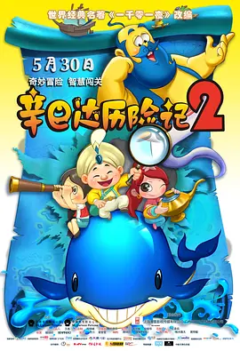 欧美日韩午夜在线视频