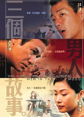 欧美成人精品欧美一级乱黄