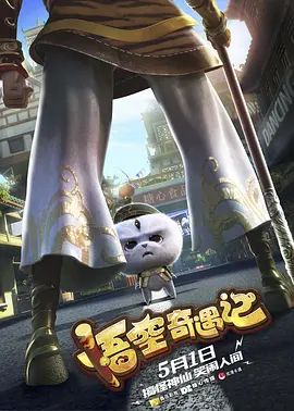 韩国福利