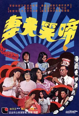 麻豆成人国产电影传媒一区