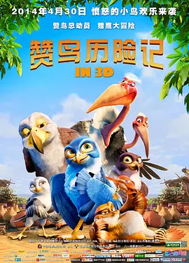 隔壁妈妈的朋友