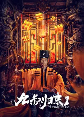 国产呦精品一区二区三区网站