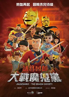久久99国产一区二区三区