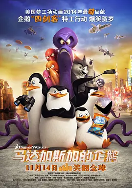 国产欧美日韩在线不卡