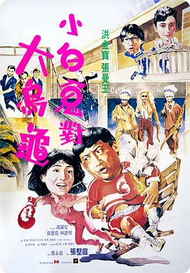 国产精品大片