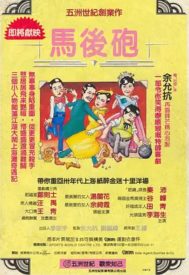 久久久久亚洲日日精品