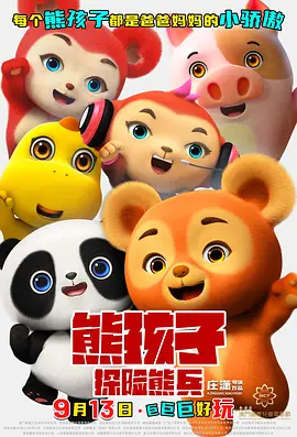 波多野结在线