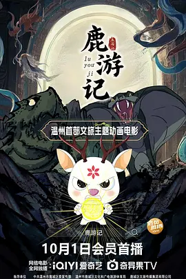 欲女情怀