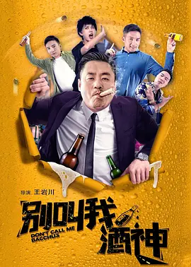 国产精品第十页