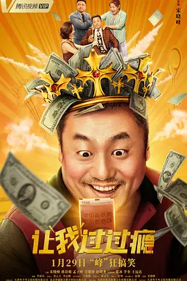 禁久久精品乱码