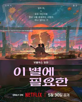 色悠悠色悠悠