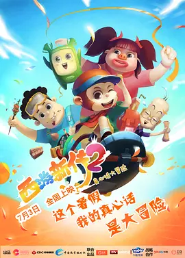 色在线看
