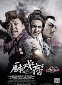 忘穿内裤坐公交被疯狂进去视频