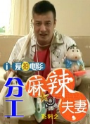 亚洲国产欧美久久香综合
