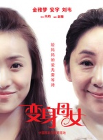ass漂亮女人下部高清pics
