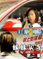 黄色伊人网