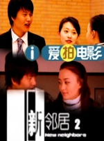 精品福利在线观看