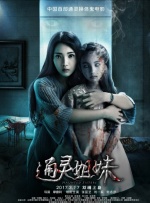 青草av.久久免费一区