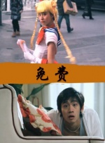 天天天操天天天干