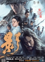 精品一区二区久久久久久久网站