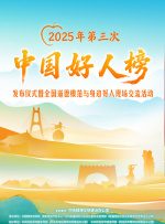 国产精品v欧美精品v日韩精品