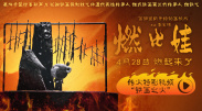 久久综合五月