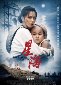 欧美性受xxxx黑人xyx