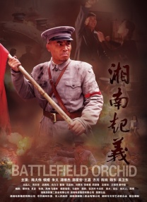 亚洲综合欧美