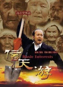 337p西西人体高清