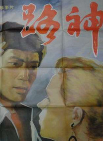 henhenca狠狠操