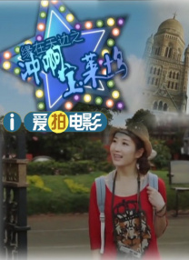 99热国产精品