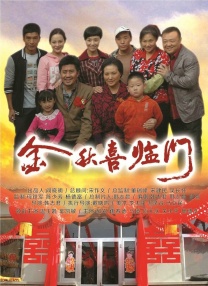 中文字幕在线免费观看视频